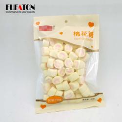 Merry Smile face marshmallows