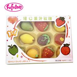 Vitamin C Fruit Shaped Jelly Candy Gift Box Wholesale